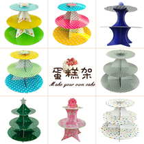 Paper Triple Layer Cup Cake Rack Tray Sweet shelf Snack Multilayer Birthday Cake Shelf Party Decorative Arrangement