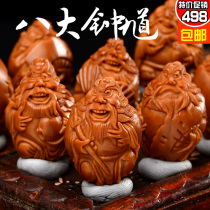 Soulful hand-carved olive nuclear Eight major Chung Kui Ki hands strings to play nuclear sculptor string of whole body Chung Kui