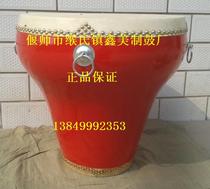 16 inch flower pot drum 18 inch flower pot drum 20 inch flower pot drum national drum drum drum drum head layer cowhide drum with Rod