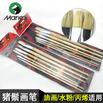Marley 1716 gouache oil painting acrylic brush pig Mane flat head art painting students