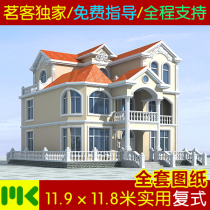 Two-and-a-half-story European duplex villa design drawings New rural self-built house building residential full set of renderings design