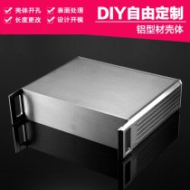 64 hole 2U aluminum chassis custom PCB equipment instrument box shell Aluminum alloy power box Controller aluminum box