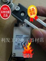 ()OMRON OMRON travel switch (limit switch) D4V-8108SZ false one penalty ten