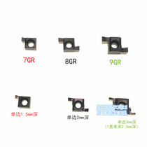 Small hole grooving insert 6GR 7GR 050 100 120 150 160 200 within slot dao li