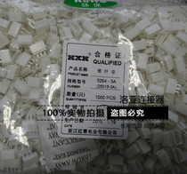 Red Star connector 5264-2A 3A 4A 5A 6A 7A 8A straight pin socket HX25015 spacing 2 5mm