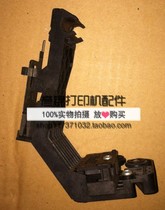 HP HP plotter with 4500-cut paper knife cut paper knife