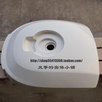 Totem electric cooker accessories PFFN4005 5005 FE FN 405505499 TM518 face cover upper cover