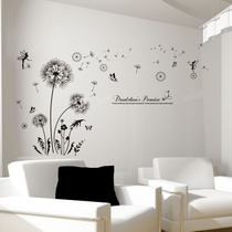 Wallpaper self-adhesive college student bedroom cozy wall flower bedroom wall sticker decor TV background wall sticker