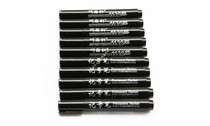 Listen Yuxuan marker pen 1120 oily big head pen logistics pen oil marker pen office supplies 9 9 9