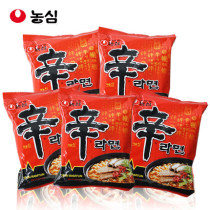 Korean instant noodles Nongshim Xin Ramen 120g*5 bags imported instant noodles Korean Shiitake mushroom beef spicy noodles Instant food