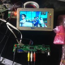 Original RR8501 C031A V60 universal SKR 03 V29 V59 V56 universal LCD motherboard driver board