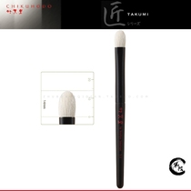  Spot Japan Bamboo Baotang T7 eye shadow brush medium wool white hair fine light front flat head Carpenter series