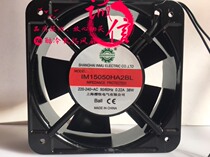 15050 15050 axial blower IM15050HA2BL 220V 38W 150X150X50mm heat dissipation fan