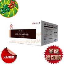 Baking raw materials Nanqiao grease Nanqiao Danish bread special oil 10kg carton