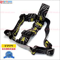 (Solo secret outdoor) NiteCore HB02 flashlight multifunctional headlight with electric tube belt