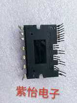 FSBB15CH60 FSBB20CH60 FSBB20CH60F FSBB30CH60 chaiji original