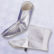 Fireproof and heat insulation foot cover anti-radiation aluminum foil foot cover high temperature fire protection foot fire protection shoe cover sleeve sleeve