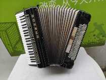 German original Horner 185 bass five row Reed Free bass echo accordion