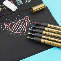 Thick metal pen Graffiti painting diy album tools Material accessories Black card effect High gloss metallic color