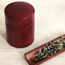 sus daily) Japanese traditional wooden lacquerware red tea jar gift box gift box