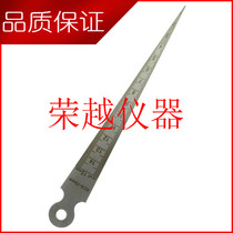 1-150mm Aperture Tapes Tapered feelers Inner diameter rulers Hole rulers Wedge feelers