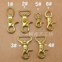 Brass cloth hook button dog buckle copper key chain handmade leather goods case hook (TK34)