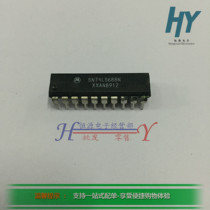 SN74LS688N Integrated block logic chip IC DIP-20