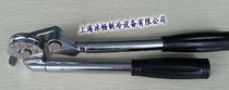 Dasheng brand pipe bender CT-364A-05 8mm pipe bender Dasheng series refrigeration maintenance tools