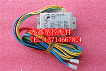 Hongxun injection molding machine computer transformer T1015