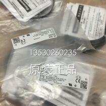 Sales Panasonic diffuse reflection photoelectric CX-444 original fake one penalty ten