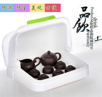 Tea set with lid Tea bowl Tea cup Tea ceremony storage box Bread food storage Moisture-proof and insect-proof finishing box Storage cabinet