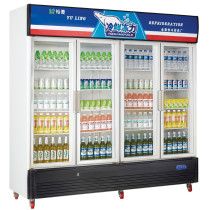 Jinling G 1580L4 four-door refrigerated glass display cabinet commercial direct cooling single temperature vertical fresh-keeping Cabinet special