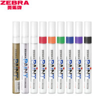 Japanese zebra zebra color paint pen MOP-200M black platinum silver marker marker pen multi-purpose