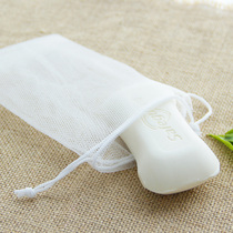 Bubble net Creative home face hand soap Bubble net bubble net bubble ball soap storage bag Bubble bag
