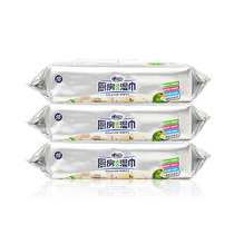 Heart Phase Print Kitchen Wet Towels XJB040 Kitchen Special Paper Towels Clean Decontamination Decontamination To Oil Wet Pumping Paper 3 Packs of 120 pieces