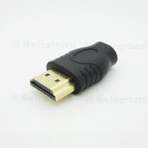 Yunteng HDMI revolution Micro hdmi female adapter D type revolution a type female Micro HDMI big turn small