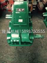 JZQ750 cylindrical gear reducer gearbox gearbox reducer and accessories