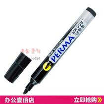 Special real color 308 thick single-head marker Color oily large-head marker multicolor MK308