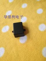 Plastic junction box Pass-through Box Emulator Housing Plastic Housing 52 * 36 * 23 Electronic appliance meter housing