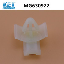 KET MG630922 plastic shell original rubber shell connector plug imported connector plug