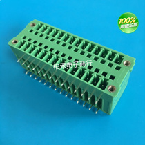 Plug-in PCB terminal block KF2EDGRHM VHM-3 812P-20P]Double row high fixed needle holder