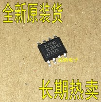 XL2001E1 STEP-DOWN VEHICLE Special Chip Integrated IC New Original Mounting Patch SOP-8