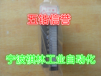 J five diamond reputation-Brand New (no packaging) original Mitsubishi Q series module Q68ADV