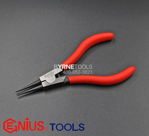 Talent tool GENIUS TOOLS imported straight nozzle shaft with external Reed pliers 550550 5 125mm