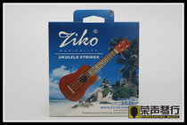 ZIKO Lio DS-23 ukulele ukulele 21 23 24 inch Universal