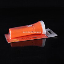 Yage flashlight YG-3807 Rechargeable home outdoor camping portable flashlight Home lighting Durable