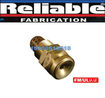 HV-AS impact type with filter high-speed water mist nozzle imported from the United States dust removal fire sprinkler