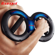 Small arm 8-shaped wrist force device Arm force device Mens professional hand force arm wrist strength training fitness equipment