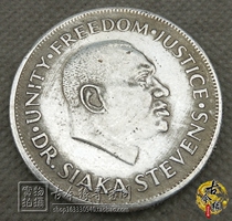 Foreign silver dollar Yuan Shikai retro ocean old silver coin ancient coin collection foreign currency man head lion