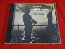 Weill Music for Johnny Johnson Joel Cohen Ou * Kaifeng Day 2539